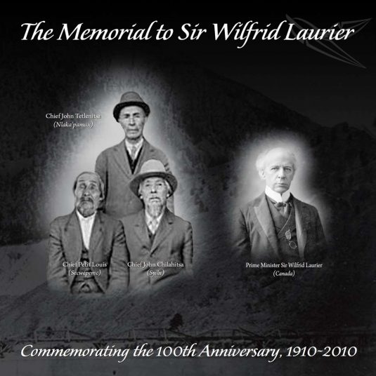 Memorial to Sir Wilfred Laurier 1910